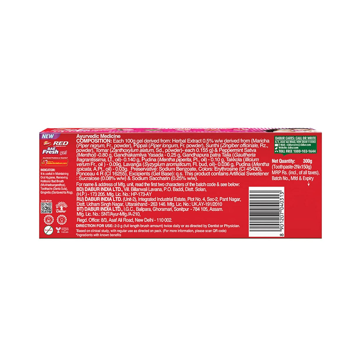 Dabur Red Bae Fresh Gel - 300gm (150gm*2) | Fights Bad Breath, Cavity Germs and Plaque | 12hr Freshness | Activ Germ-Kill formula