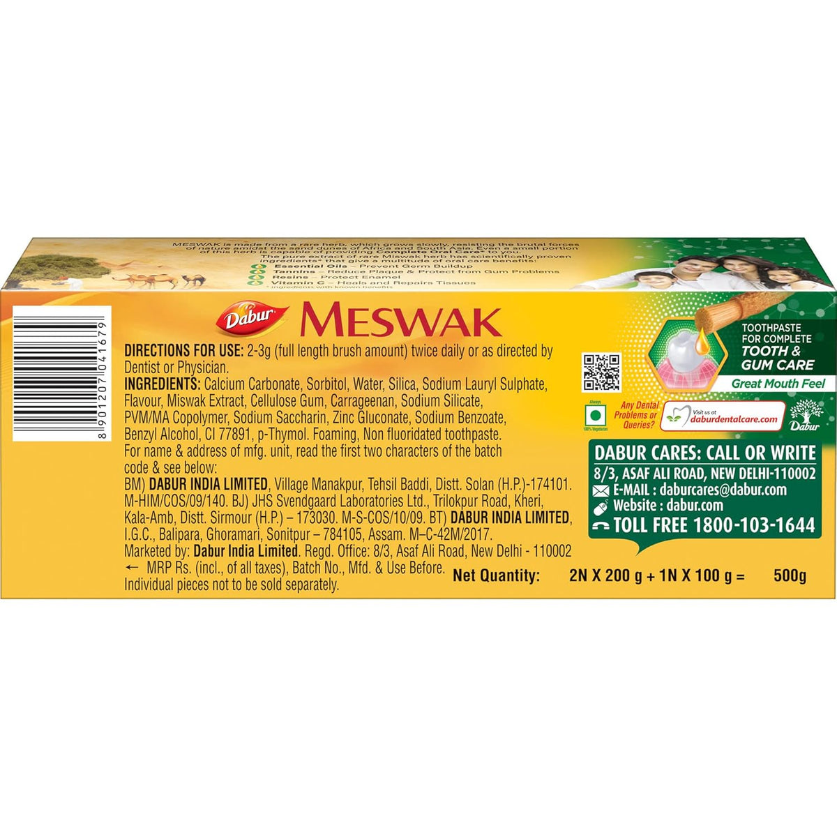 Dabur Meswak Complete Oral Care Toothpaste - 500g (2 x 200g + 1 x100g) | Complete Oral & Gum Care Toothpaste | Contains Pure & Rare Miswak extract | No added Fluoride, Paraben, Triclosan & Formalin